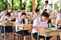 20260817 Academic competition_420